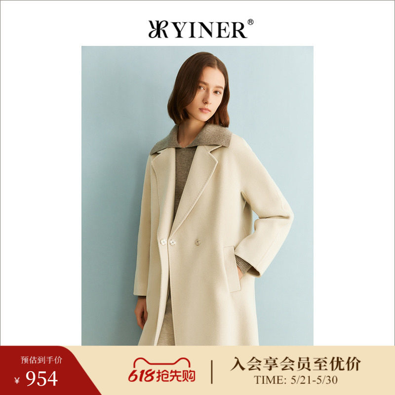 【绵羊毛+羊绒】YINER音儿专选女装冬季双面毛呢大衣长款外套
