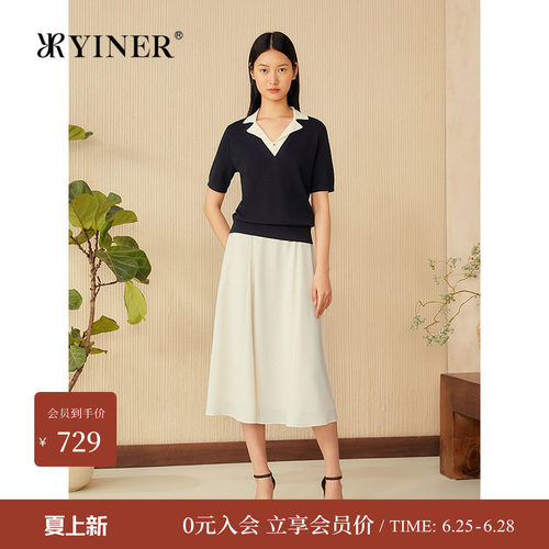 【蚕丝系列】YINER音儿专选夏季新款法式撞色古巴领针织衫