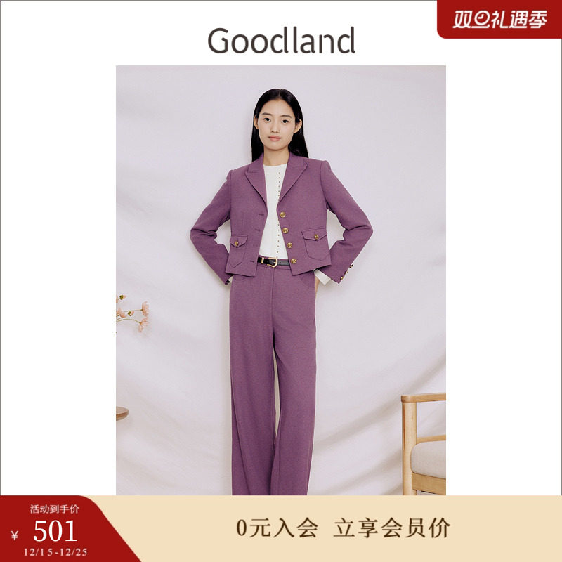 Goodland美地女装冬季毛圈休闲紫色西装通勤风短外套