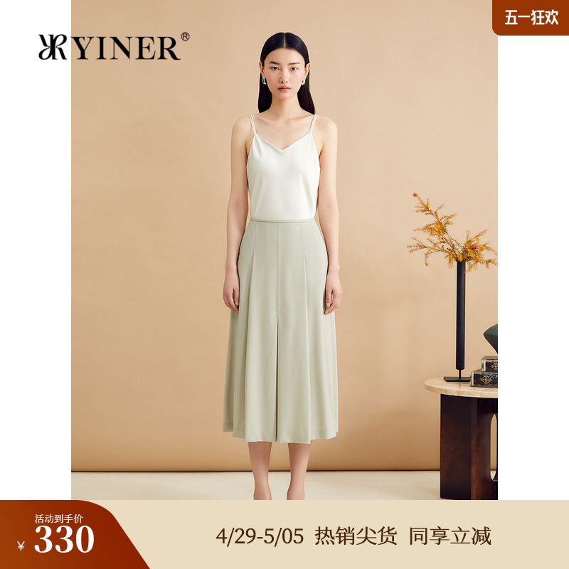 װ 36 ˿ϵСYINER＾ɣ˿VС330.4Ԫ