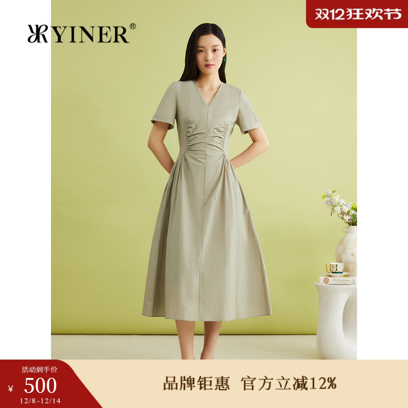 YINER音儿女装夏季法式优雅V领收褶收腰气质高级感连衣裙