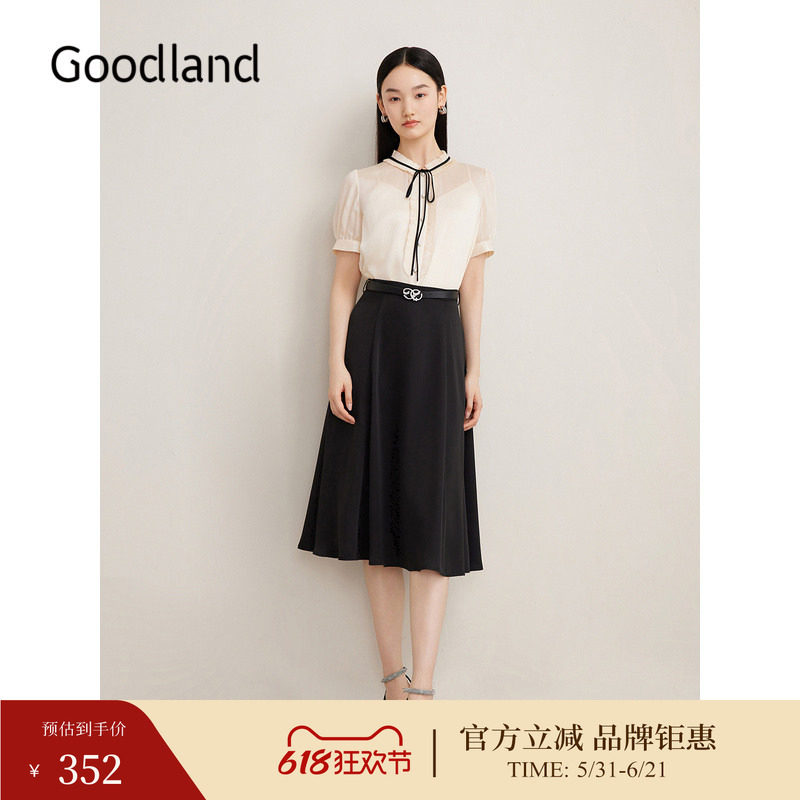 Goodland美地女装夏季法式优雅小黑裙双曲纱线半身裙