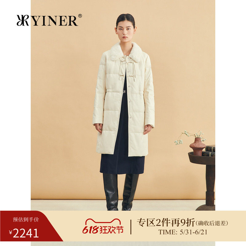 【新中式】YINER音儿专选女装冬季时尚水貂毛领羊皮真皮长羽绒服