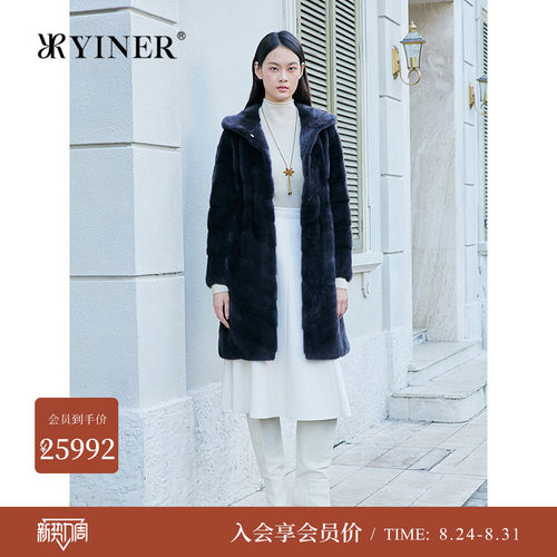 YINER音儿专选冬季新款进口优雅长款连帽整貂母貂水貂毛皮草