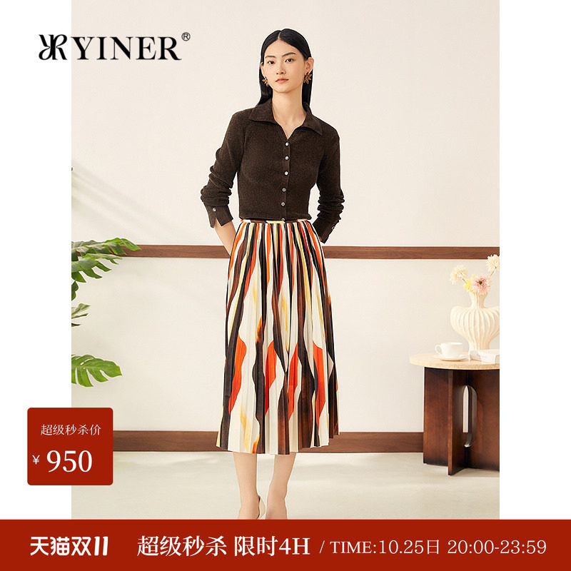 YINER音儿秋季新款法式优雅雪尼尔丝绒肌理亮丝海鸥领针织衫长袖