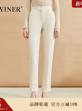 YINER音儿专选女装冬季时尚休闲裤8C64520106