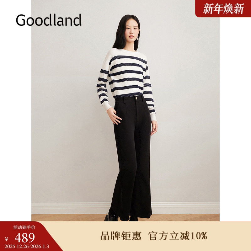 Goodland美地女装冬季时尚法式四面弹保暖白鸭绒微喇叭羽绒裤