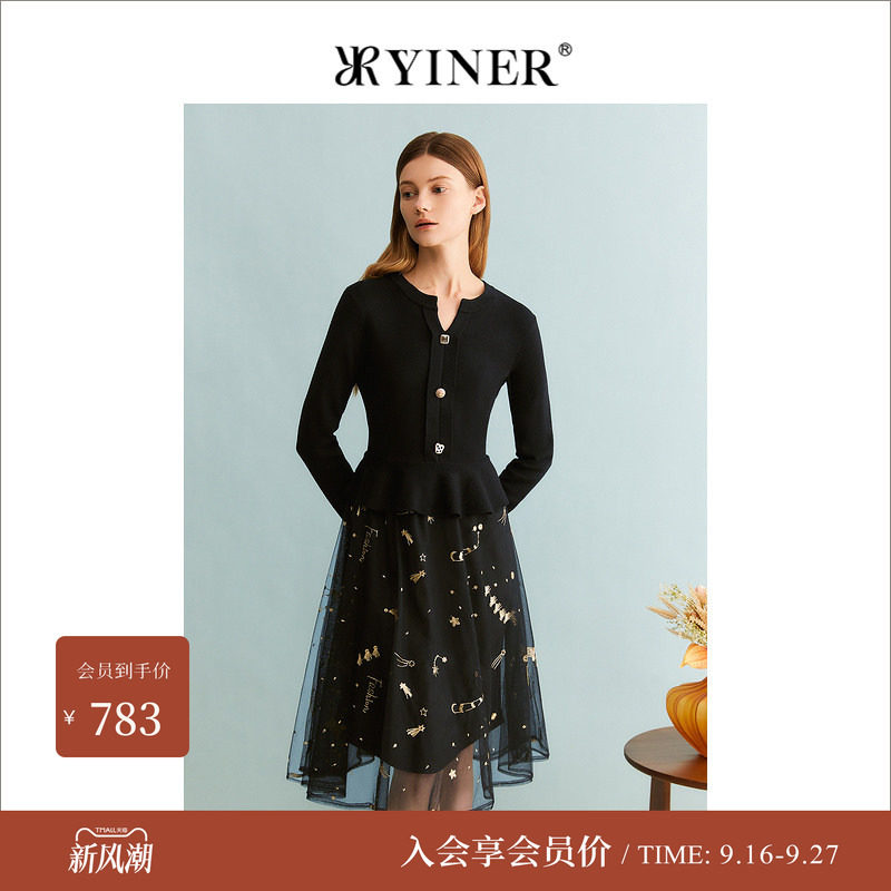 音儿网纱假两拼接连衣裙收腰显瘦图片