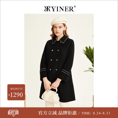YINER音儿专选女装冬季时尚中长款双排扣纯羊毛双面呢大衣外套