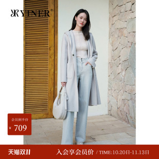 美丽诺羊毛YINER音儿冬季狐狸绒毛呢大衣外套女长款