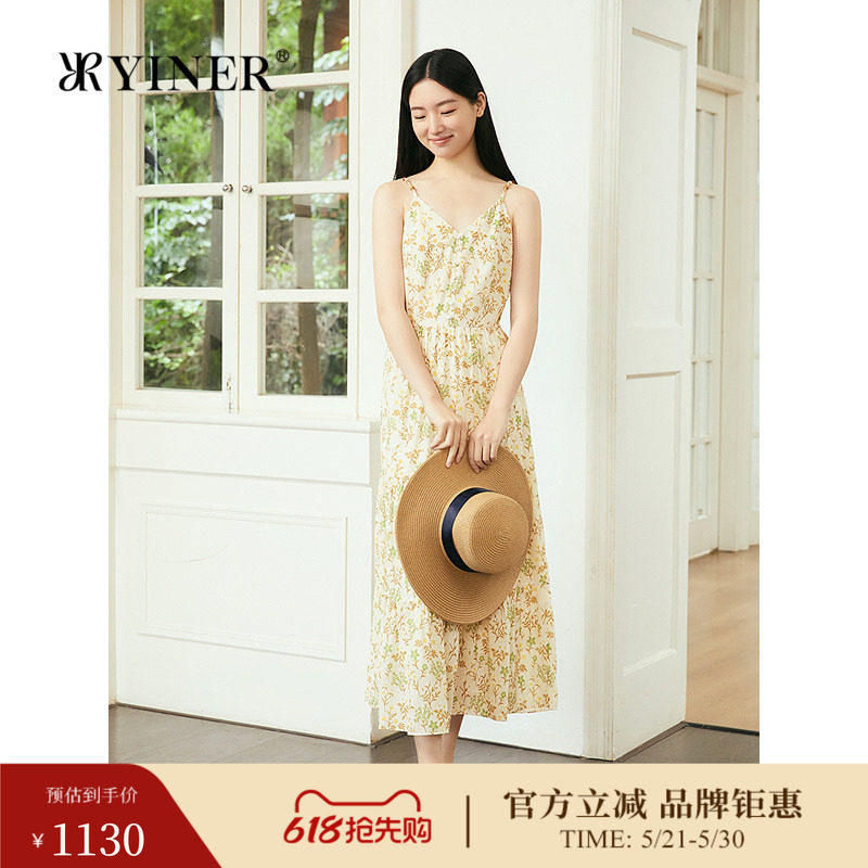 YINER音儿专选秋季新款波西米亚风吊带双层蛋糕裙透气连衣裙