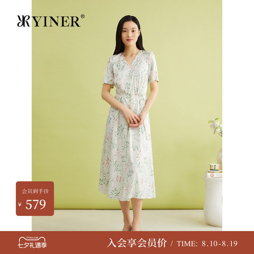 YINER音儿女装夏季法式优雅兰花印花V领收腰桑蚕丝连衣裙