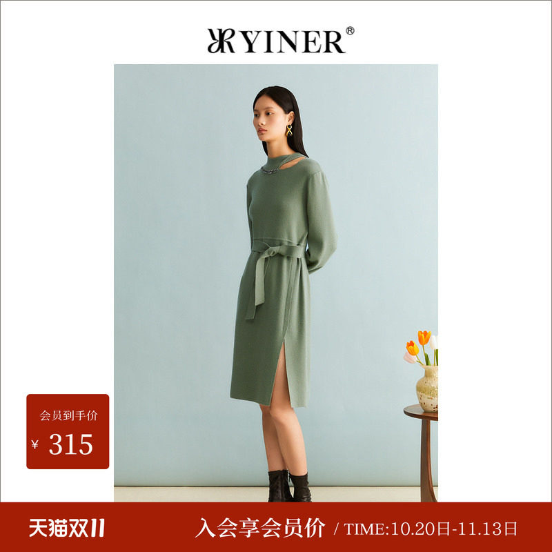 YINER音儿女装冬季钉珠领纯绵羊毛法式系带针织连衣裙