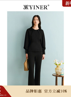 YINER音儿女装冬季羊毛法式优雅立体浮雕上衣绣花收腰衬衫