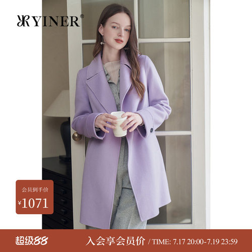 【美丽诺羊毛】YINER音儿专选春双面毛呢大衣多色外套