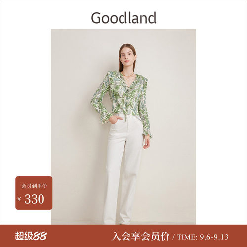 【云感真丝羊毛】Goodland美地春季法式优雅荷叶边衬衫长袖