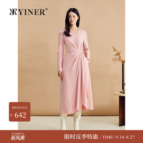 【反季】【100美丽诺羊毛】YINER音儿冬季法式V领S型收腰连衣裙