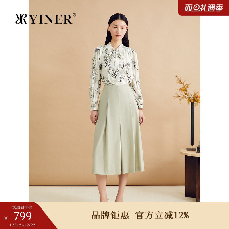 【桑蚕丝】YINER音儿秋季优雅微醺感印花真丝衬衫上衣