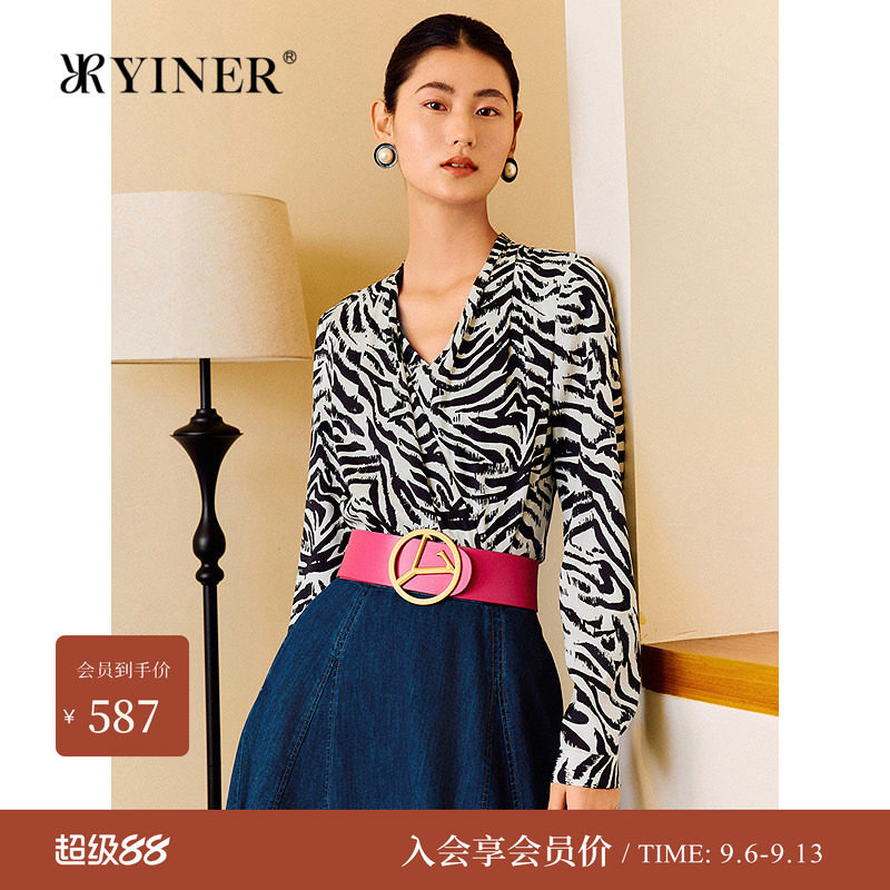 YINER音儿女装春季1996系列假两件斑马纹桑蚕丝衬衫长袖上衣女