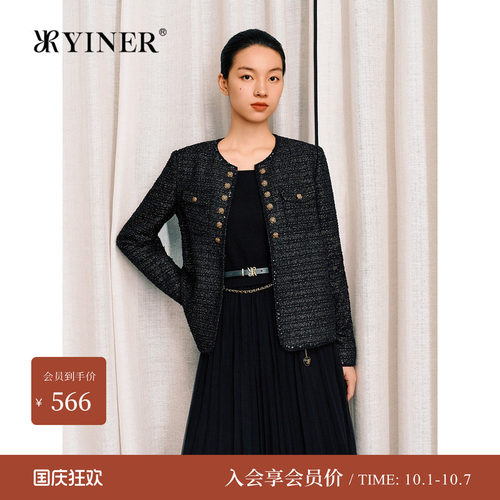 音儿秋季法式小香风闪丝短外套