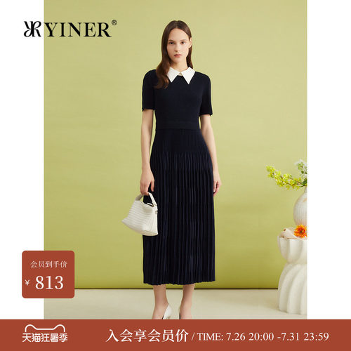 【透气宝来纱】YINER音儿春季撞色彼得潘领针织连衣裙