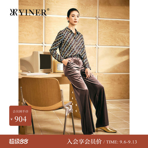 音儿女装斜纹绉蚕丝印花长袖衬衫