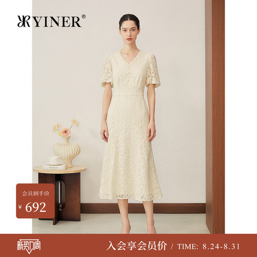 音儿夏季法式烫金蕾丝鱼尾婚裙