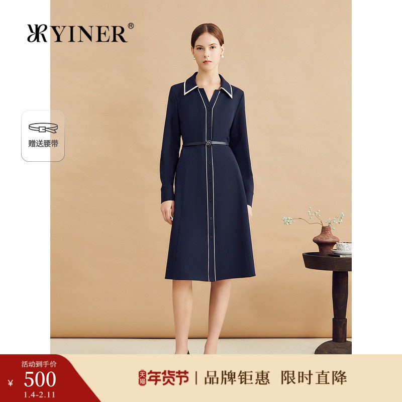 YINER音儿专选女装冬季时尚弹力斜纹撞色海鸥领收腰连衣裙,女装/女士精品,连衣裙,淘宝优惠券,粉丝福利购,淘宝优惠卷