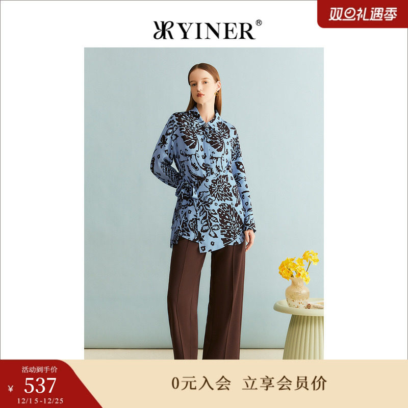 YINER音儿女装冬季绵羊毛桑蚕丝设计感印花衬衫真丝上衣