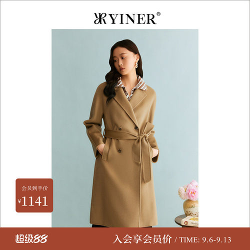 【绵羊毛+山羊绒】YINER音儿专选女装冬季双面毛呢大衣外套