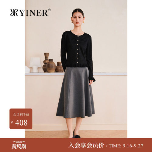 音儿春季亮丝羊毛荷叶边针织衫
