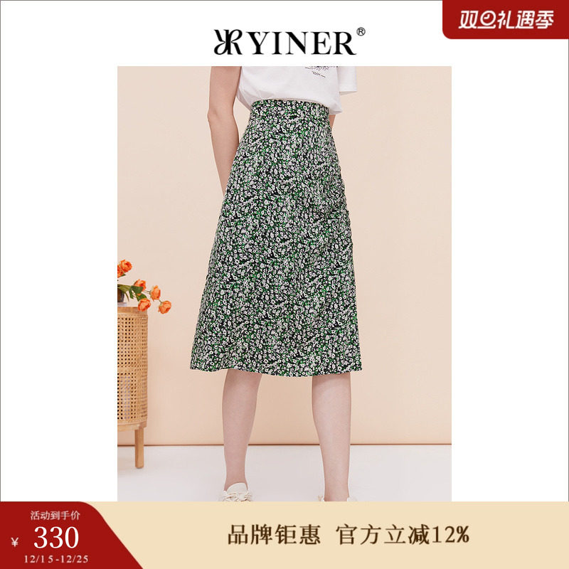 YINER音儿专选女装夏季时尚法式收褶印花过膝半身裙