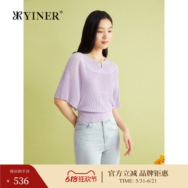 YINER音儿女装夏季法式慵懒感蝙蝠袖桑蚕丝混纺针织衫套头