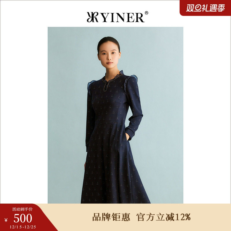 【新中式】YINER音儿专选女装冬季国风针织提花连衣裙