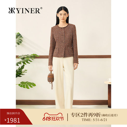 YINER音儿秋季新款法式小香风格纹花纱圆领亮丝粗花呢短外套