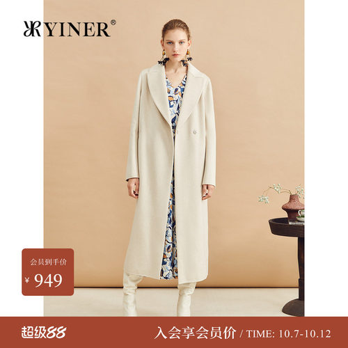 反季音儿女装羊毛混纺双面呢外套