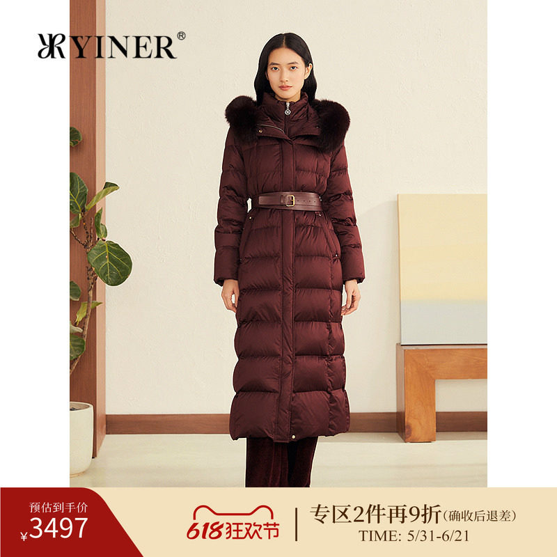 YINER音儿冬季新款法式柔光棉感纱可拆卸狐狸毛领连帽羽绒服