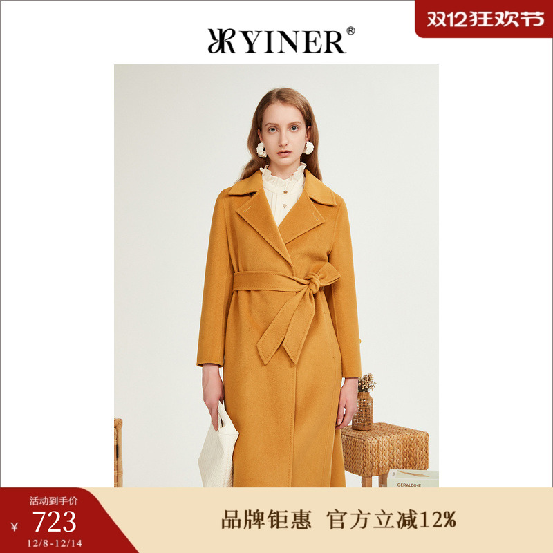 YINER音儿专选女装冬季羊毛含羊绒双面呢大衣