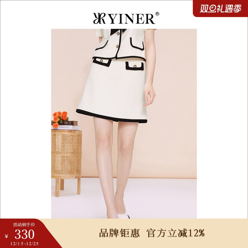 YINER音儿专选女装夏季法式通勤撞色纽扣装饰A字半身短裙