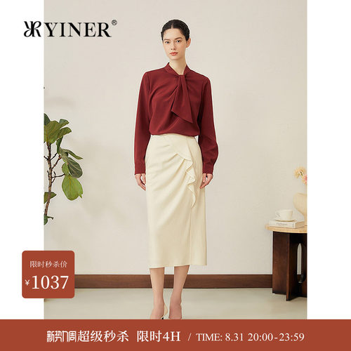 音儿女装秋季蚕丝混纺飘领衬衫