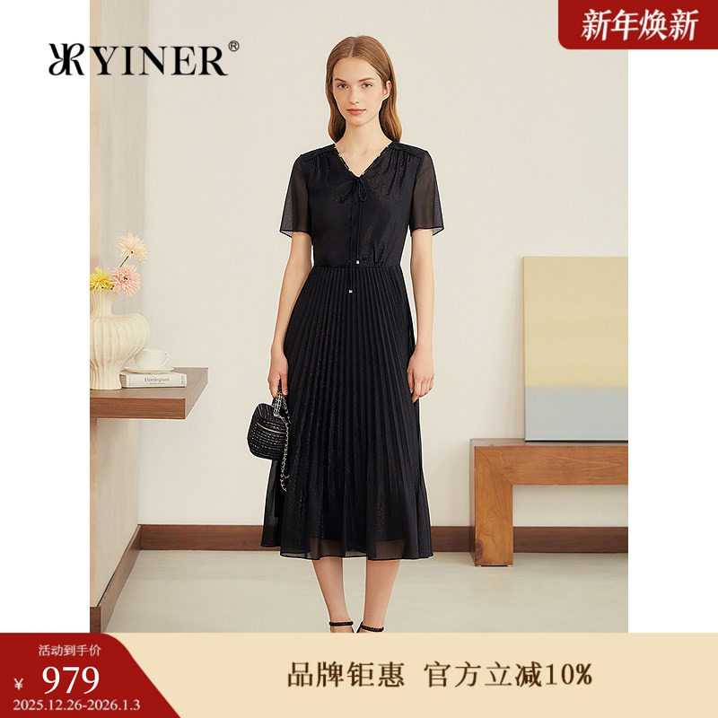 YINER音儿专选2025秋季新款法式星闪肌理雪纺小黑裙风琴褶连