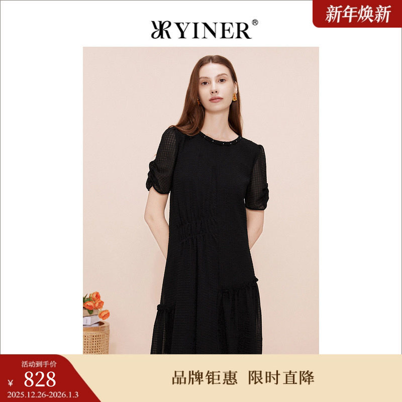 YINER音儿专选女装夏季法式优雅收褶钉珠领小黑裙连衣裙