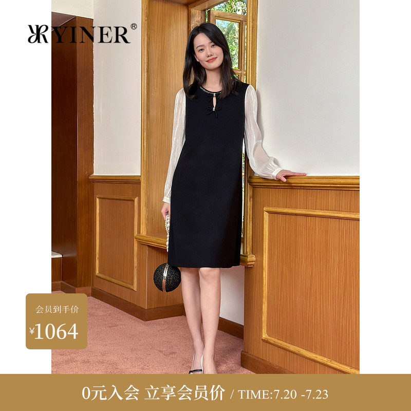 YINER音儿专选2025春季新款水滴领水光琉璃袖A字针织连衣裙