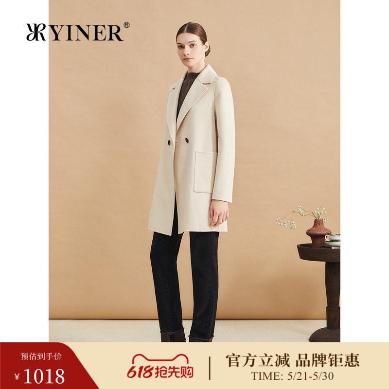 【100美丽诺羊毛】YINER音儿专选春季双面毛呢大衣外套