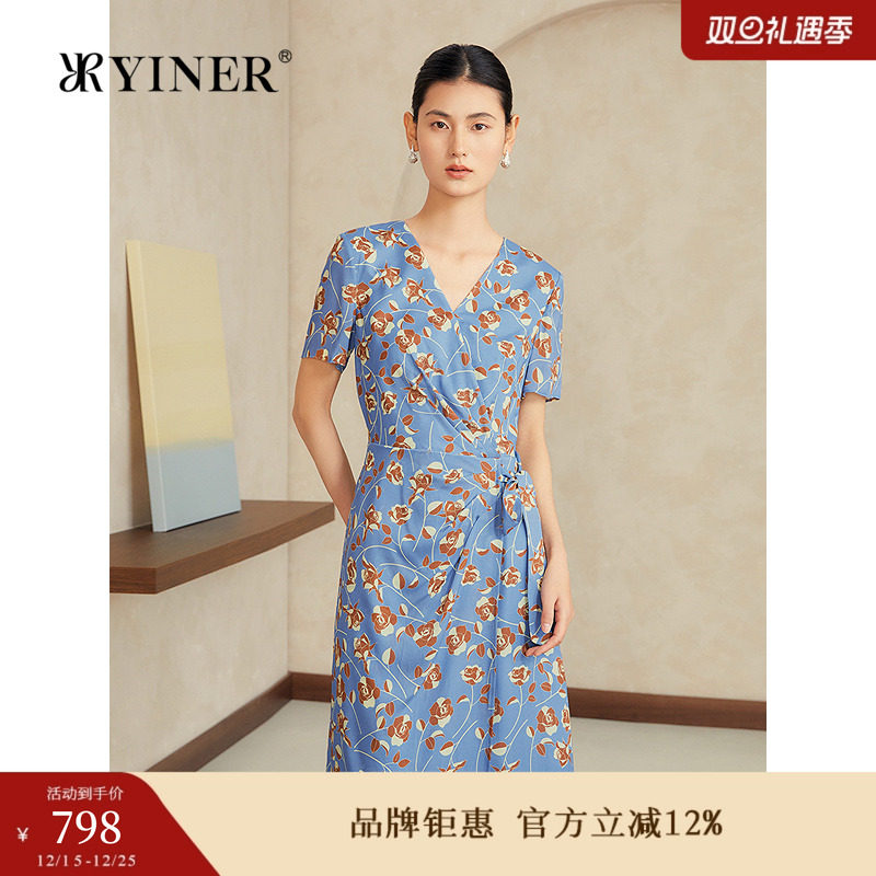 【真丝系列】YINER音儿专选2025夏季新款优雅印花扭结收腰连