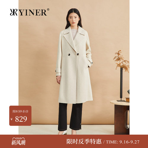 音儿专选羊毛驼绒桑蚕丝呢大衣
