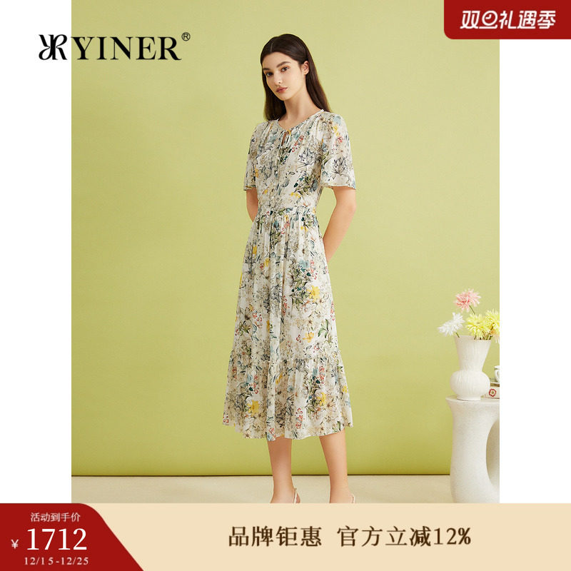 【真丝系列】YINER音儿女装夏季桑蚕丝修身诗意碎花连衣裙