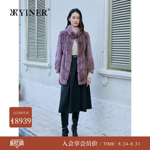 YINER音儿专选2025冬季新款进口优雅长款立领整貂母貂水貂毛皮草