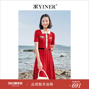 撞色POLO领连衣裙 YINER音儿专选女装 夏季