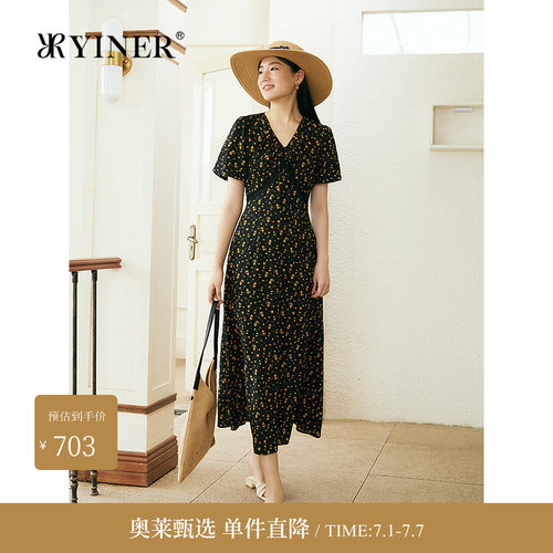 YINER音儿专选夏季新款法式V领千代兰印花灯笼袖A摆连衣裙